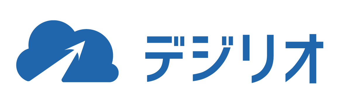 デジリオ